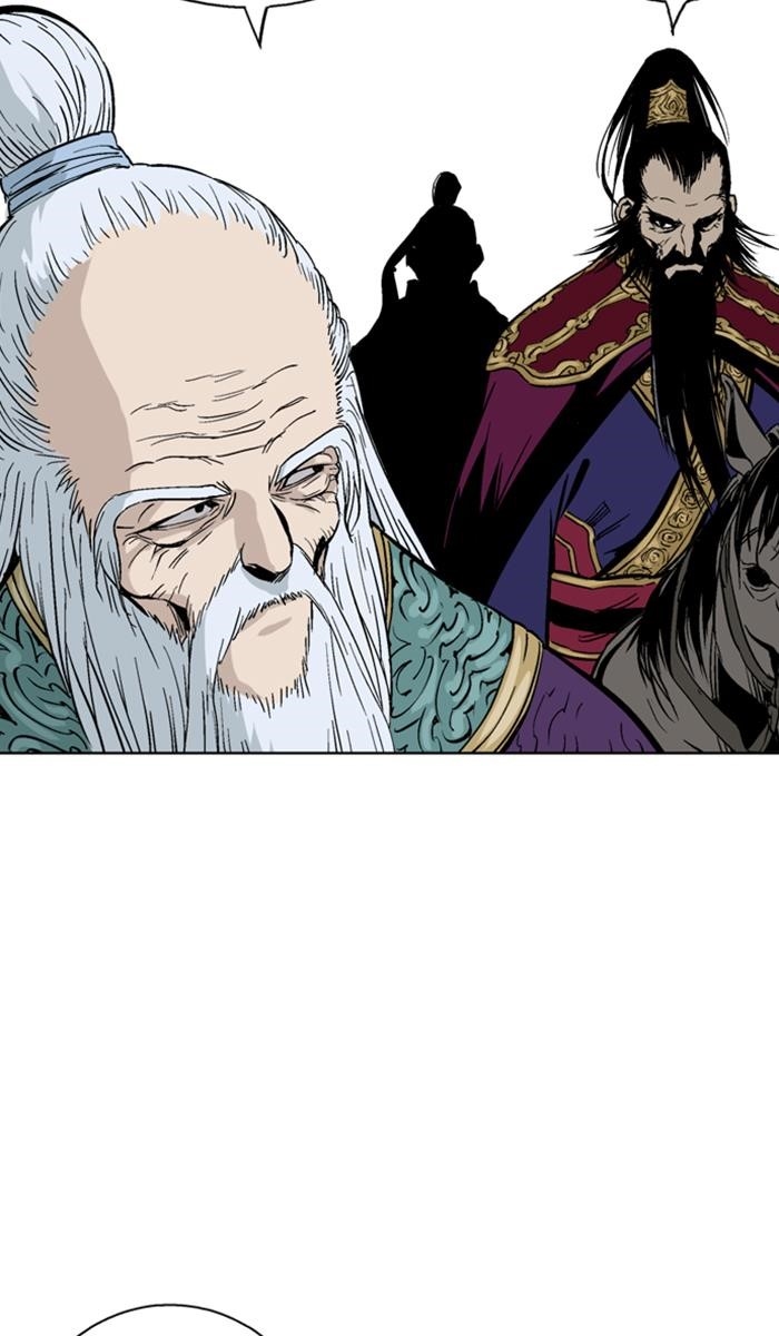 Gosu Chapter 137 56