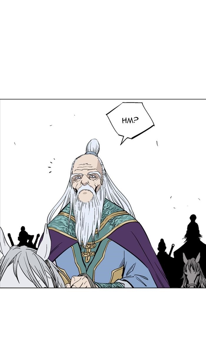 Gosu Chapter 137 58