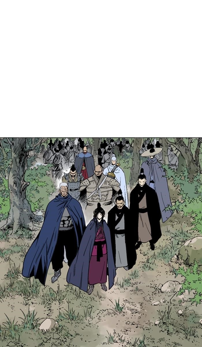Gosu Chapter 137 60