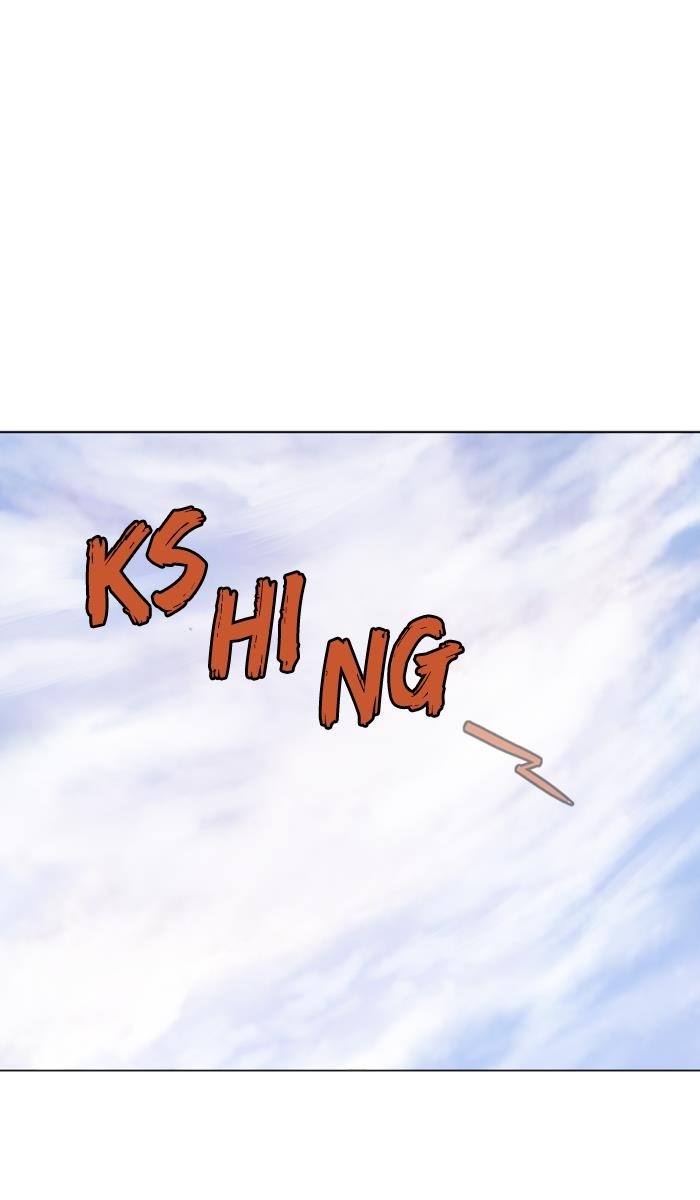 Gosu Chapter 137 70