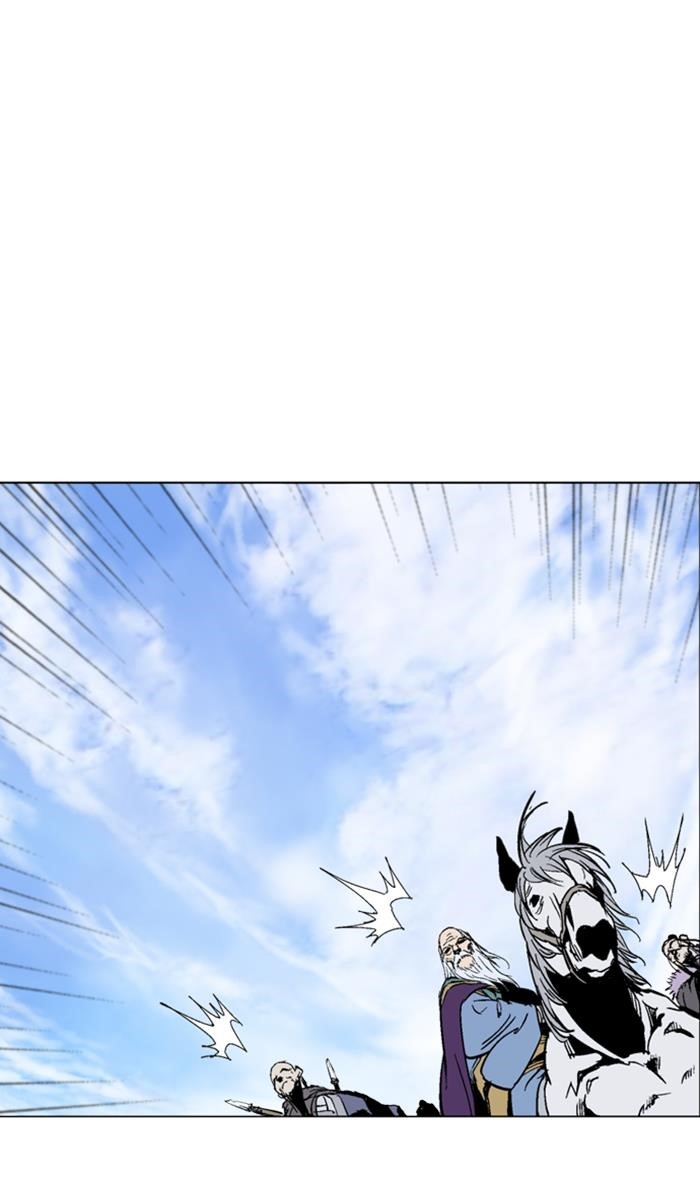 Gosu Chapter 137 71