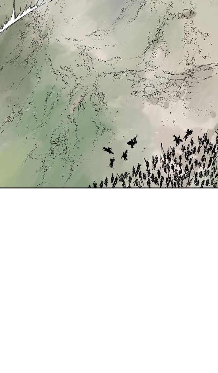 Gosu Chapter 137 73