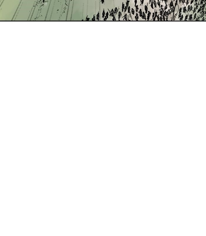 Gosu Chapter 137 75