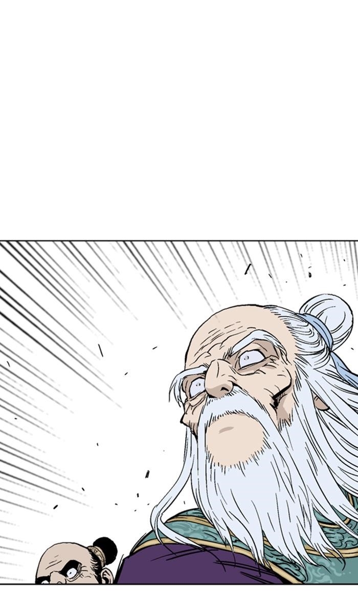 Gosu Chapter 137 77