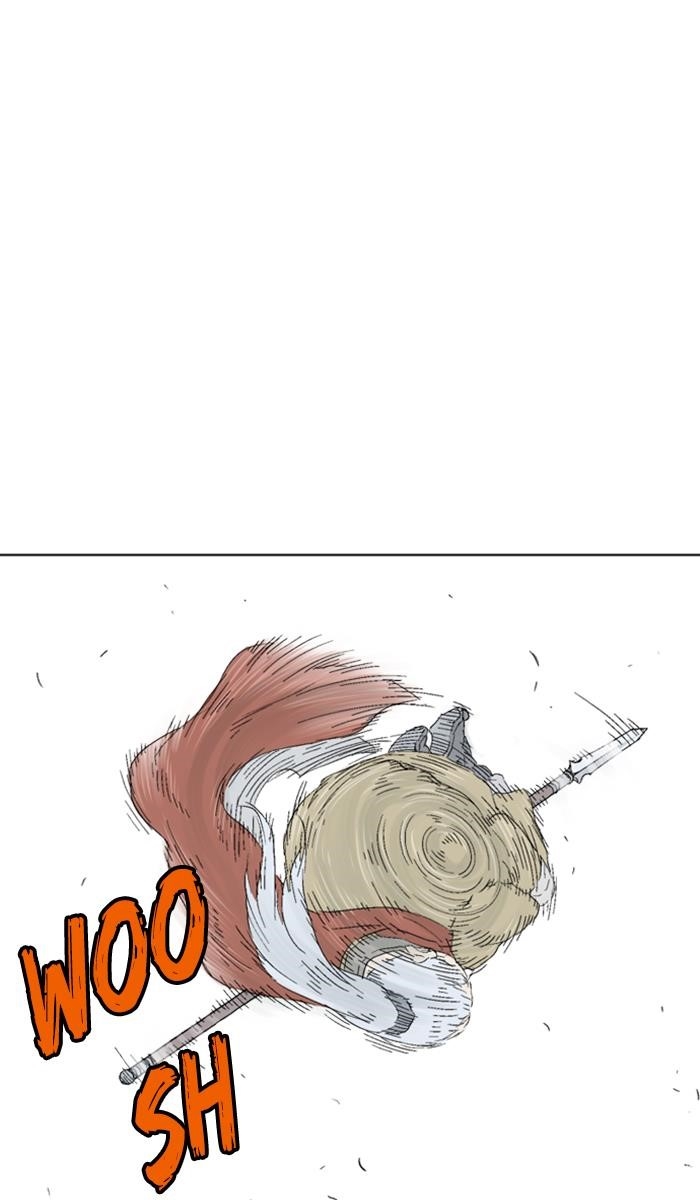 Gosu Chapter 137 78
