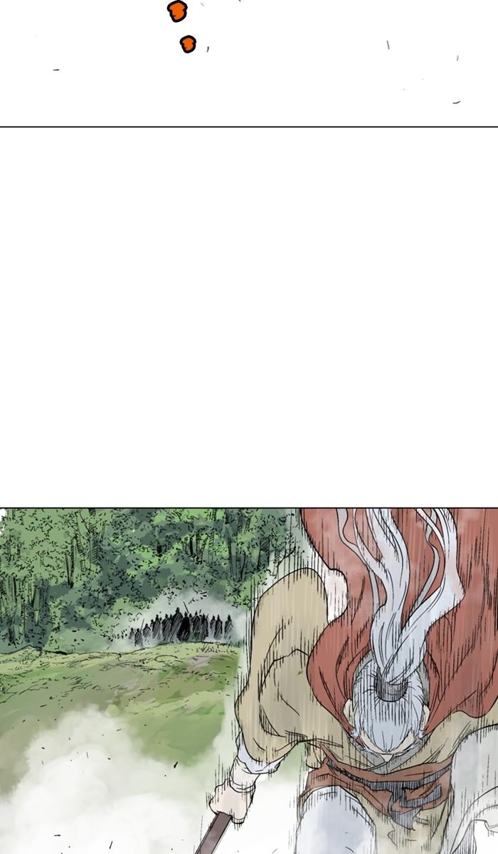 Gosu Chapter 137 79