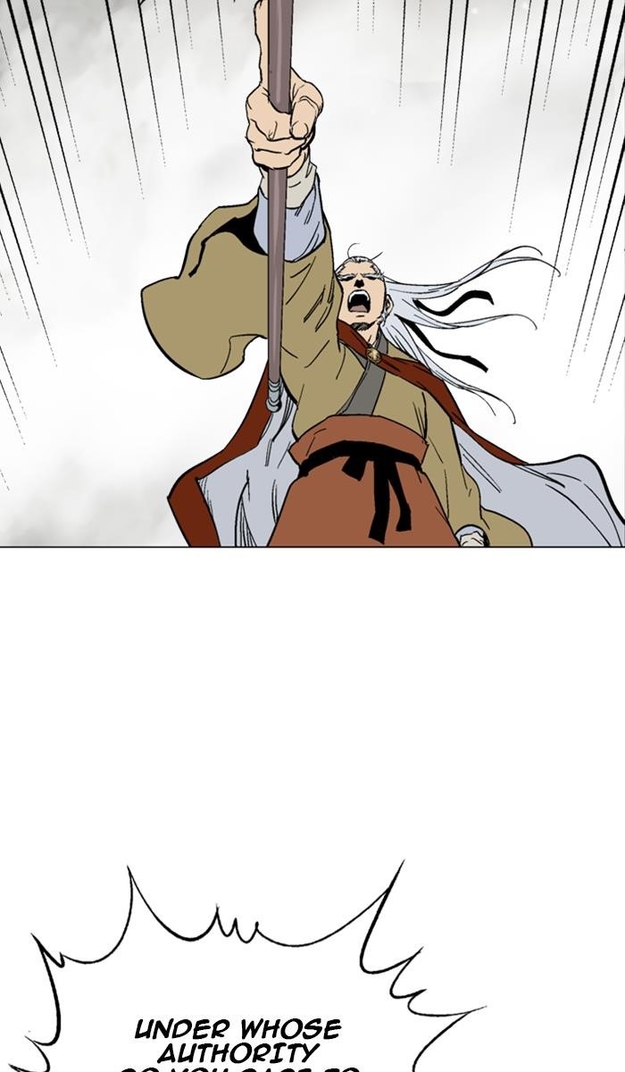 Gosu Chapter 137 84