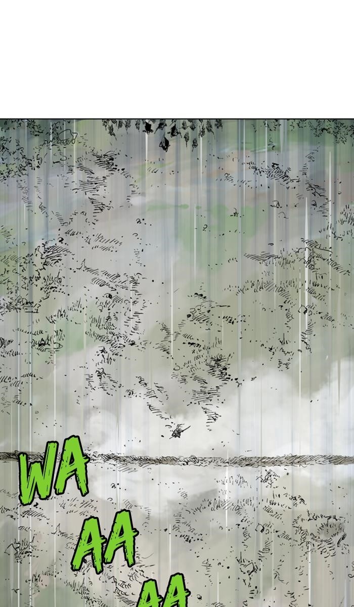 Gosu Chapter 137 95
