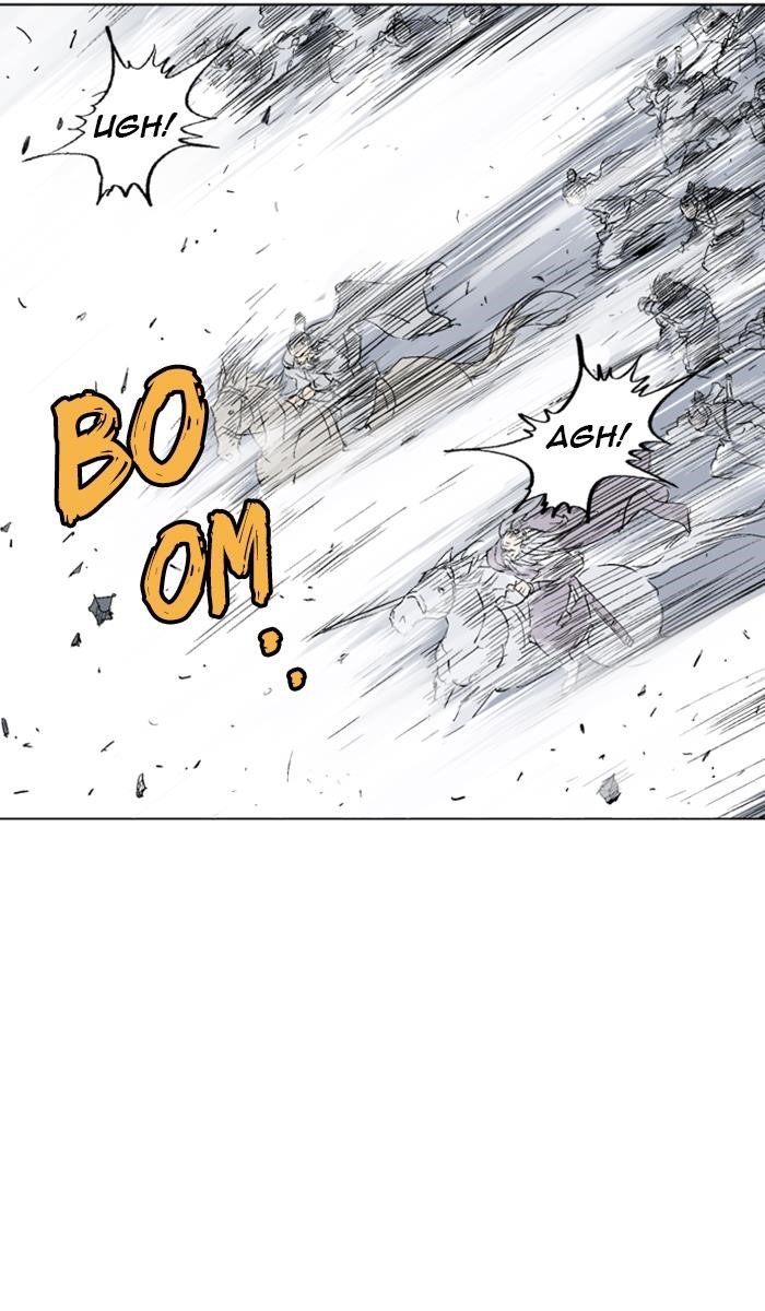 Gosu Chapter 137 99