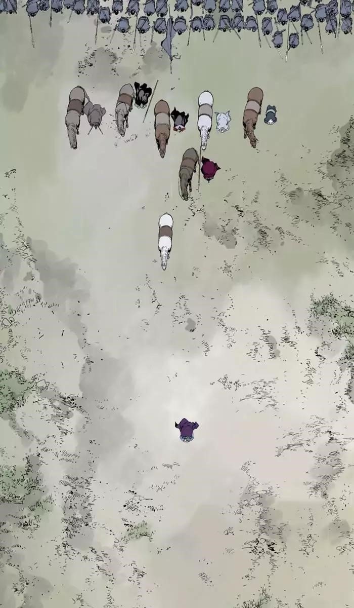 Gosu Chapter 138 23