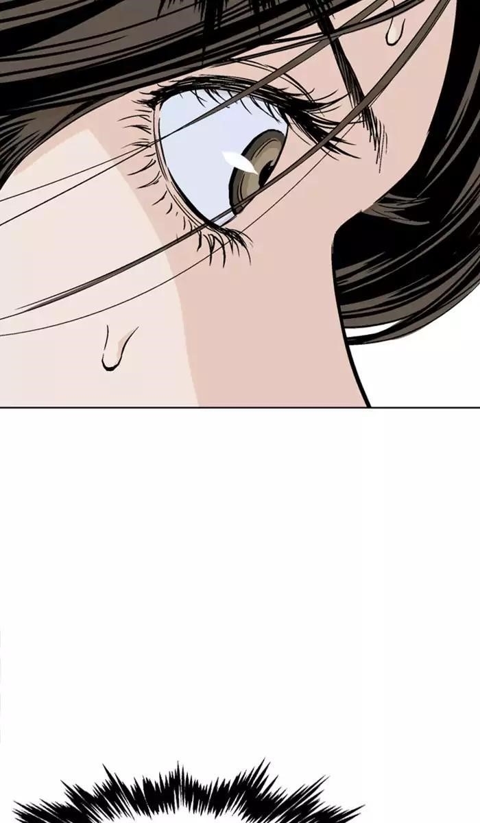 Gosu Chapter 138 35