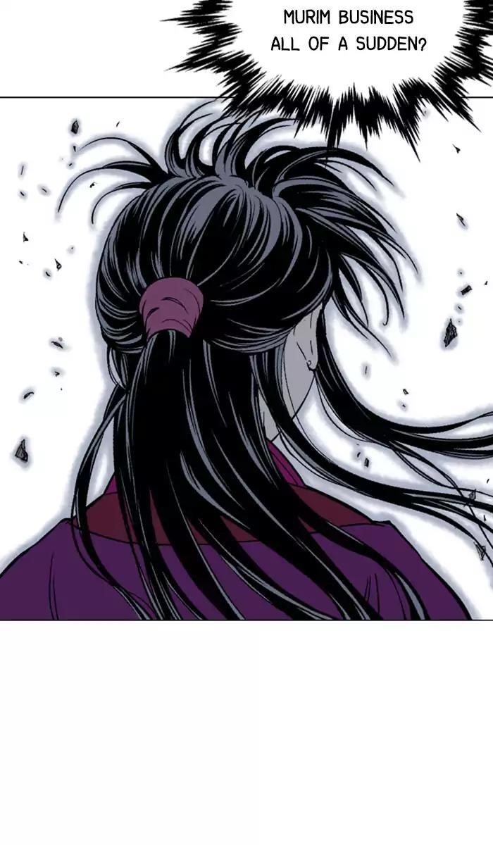 Gosu Chapter 138 40