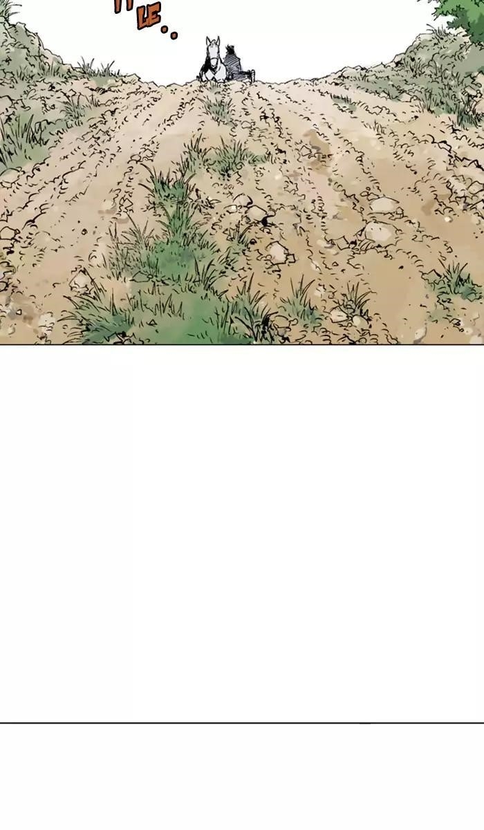 Gosu Chapter 138 89