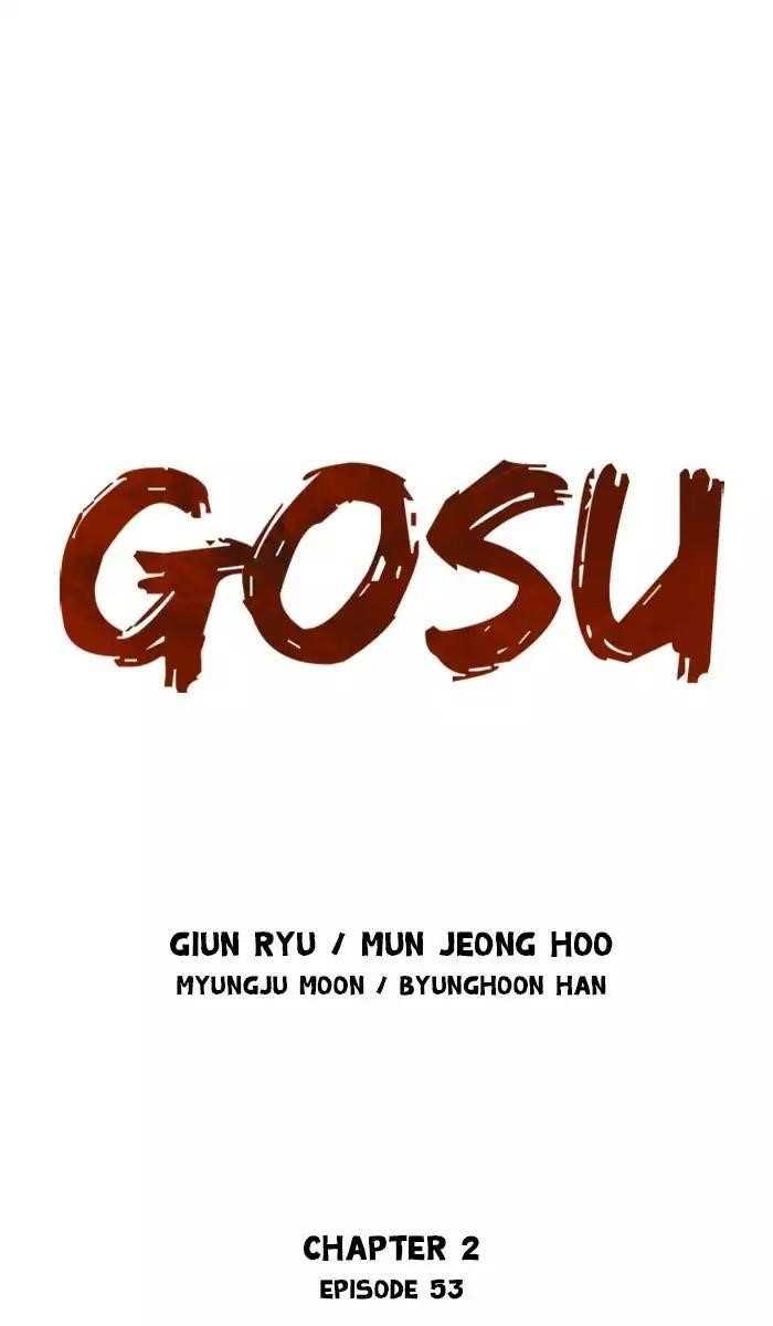 Gosu Chapter 139 1