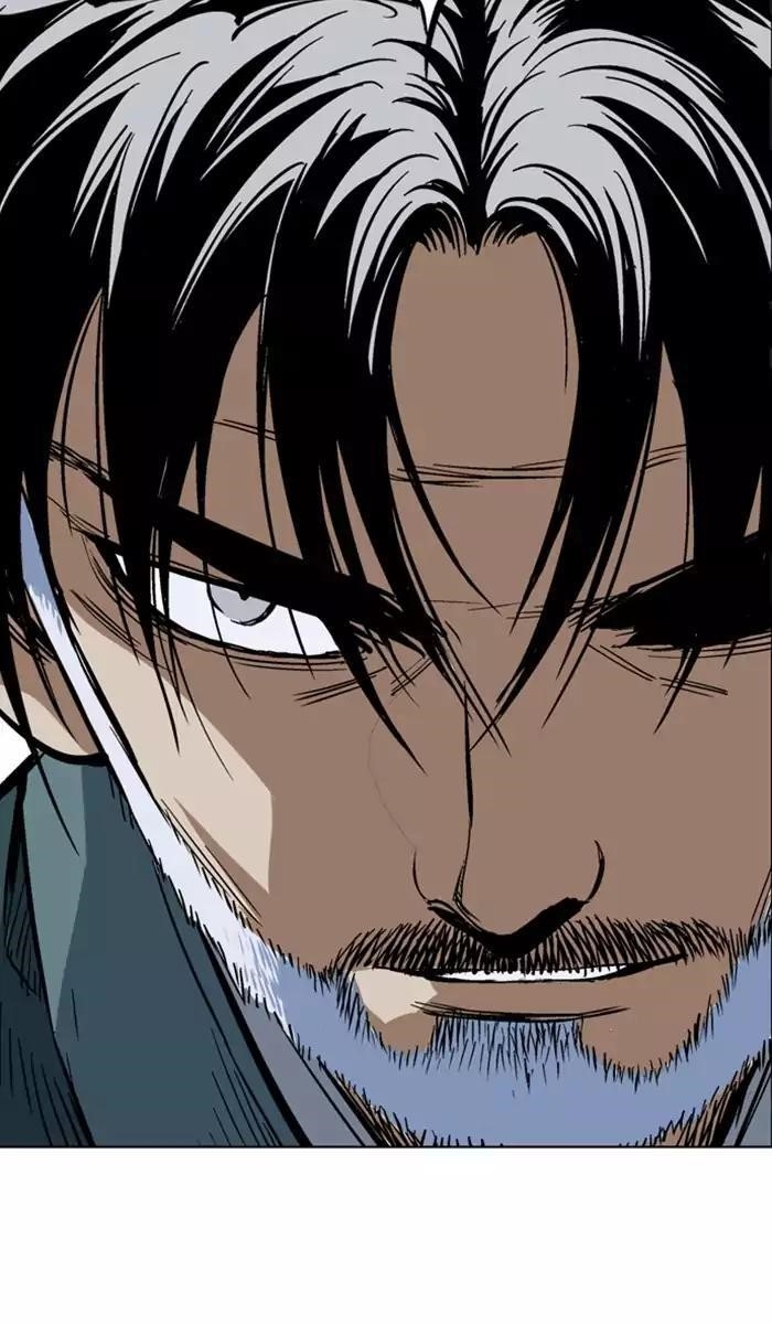 Gosu Chapter 139 104