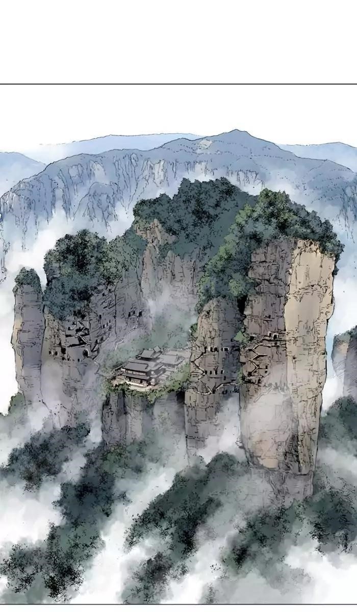 Gosu Chapter 139 2