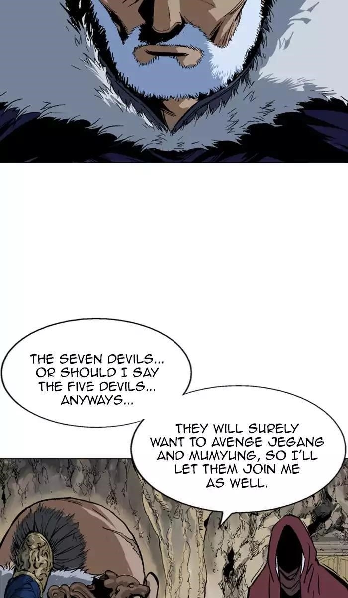 Gosu Chapter 139 23