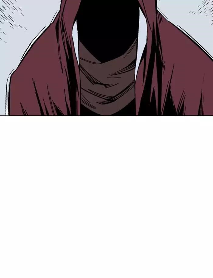 Gosu Chapter 139 25