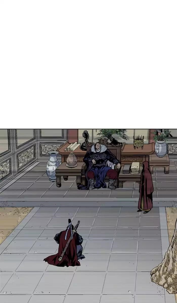 Gosu Chapter 139 3