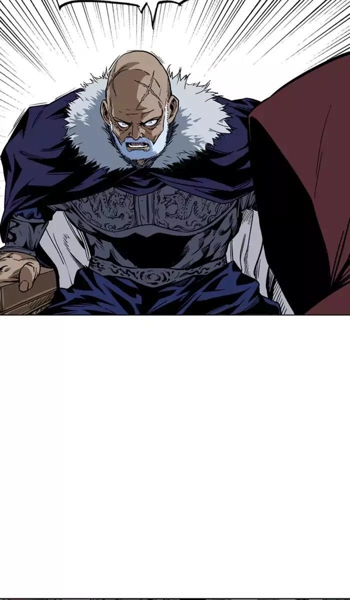 Gosu Chapter 139 33