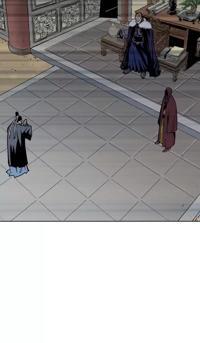 Gosu Chapter 139 34