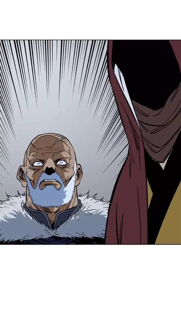 Gosu Chapter 139 35
