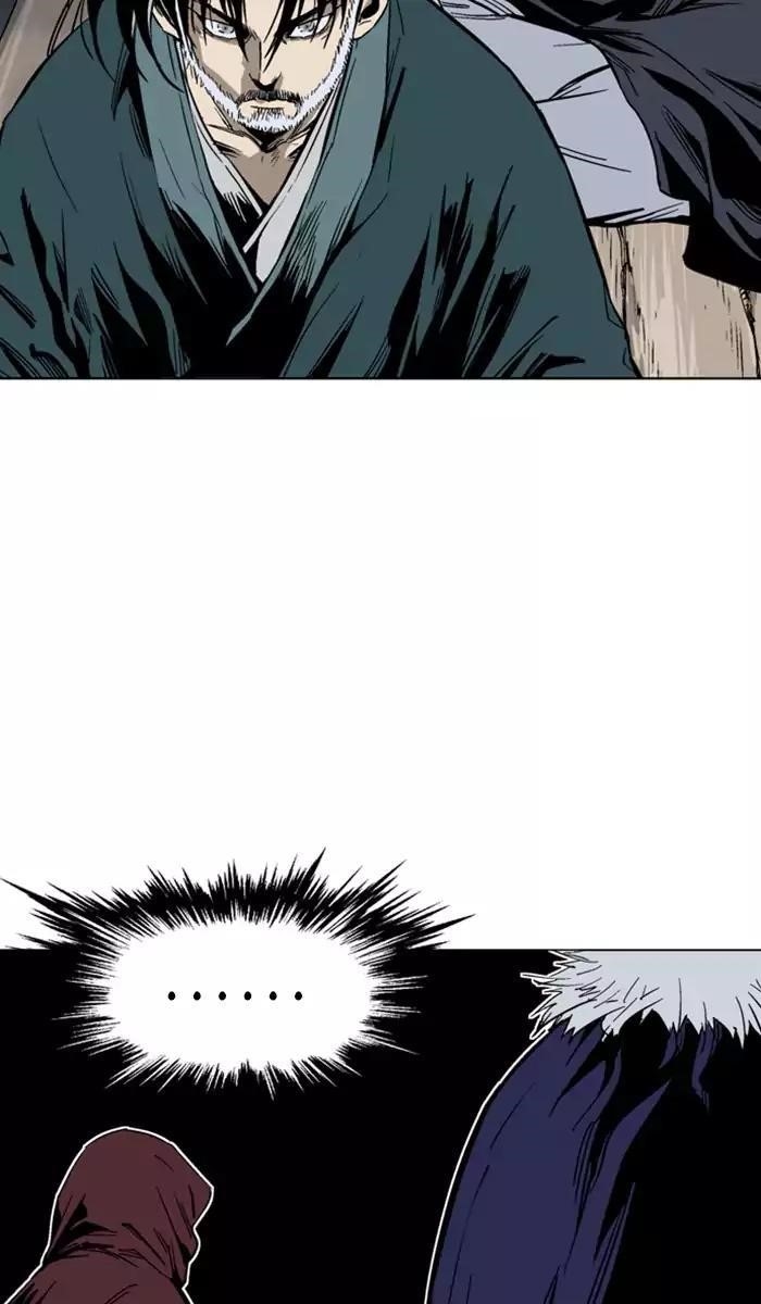 Gosu Chapter 139 38