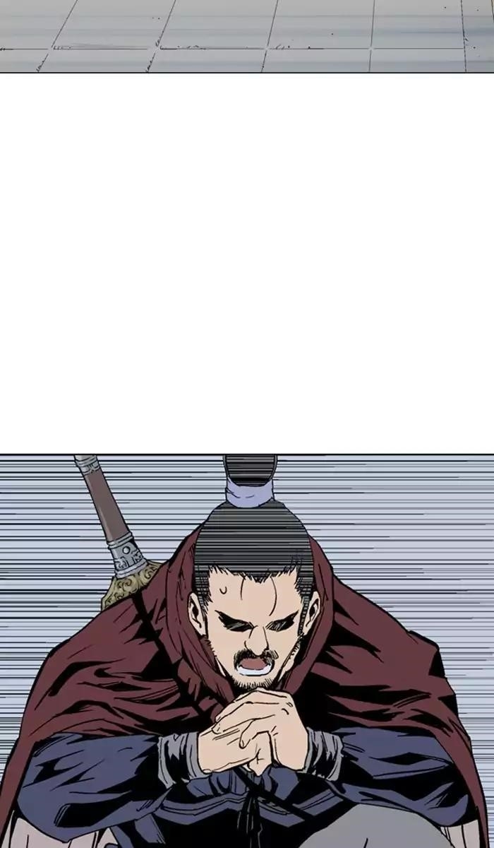 Gosu Chapter 139 4