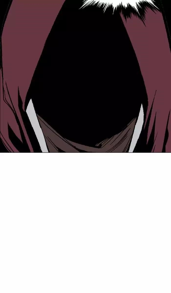Gosu Chapter 139 41
