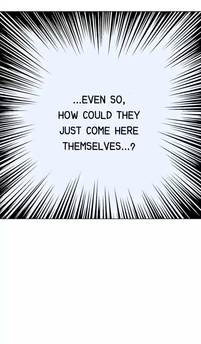 Gosu Chapter 139 42