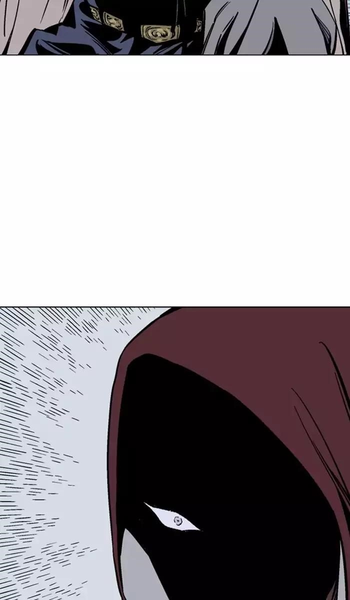 Gosu Chapter 139 5