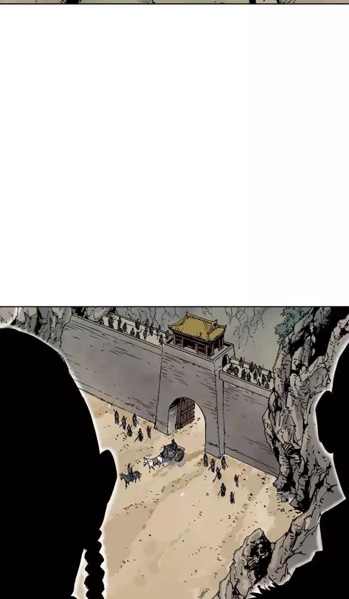 Gosu Chapter 139 53