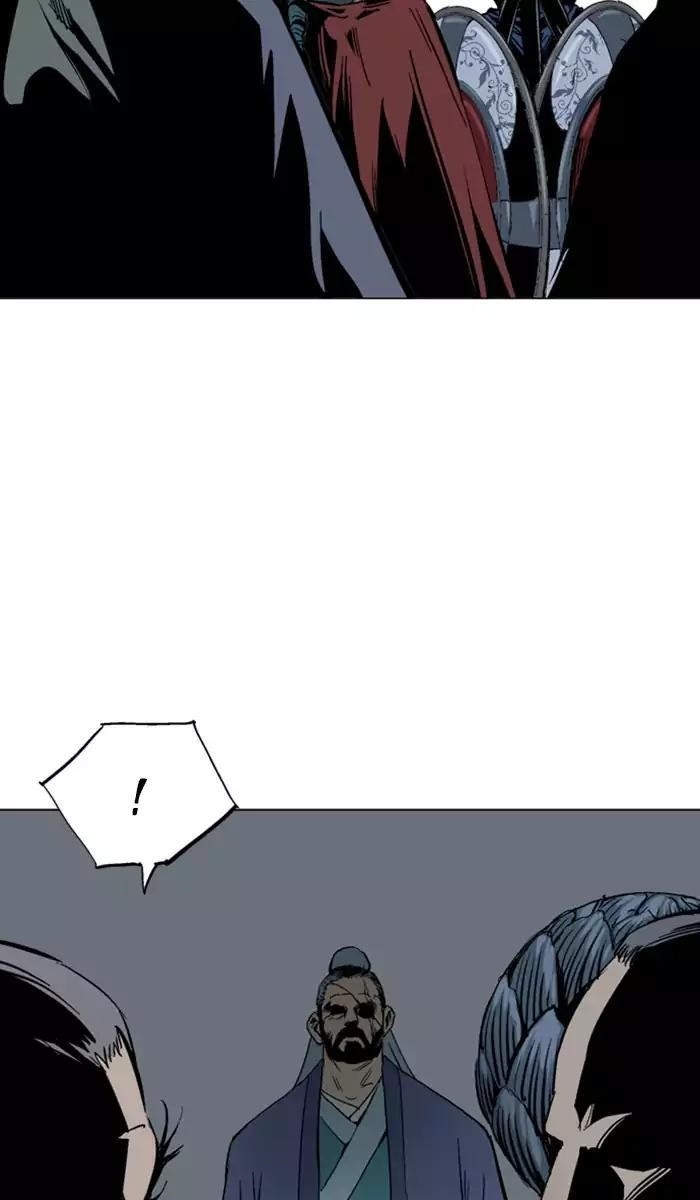 Gosu Chapter 139 57