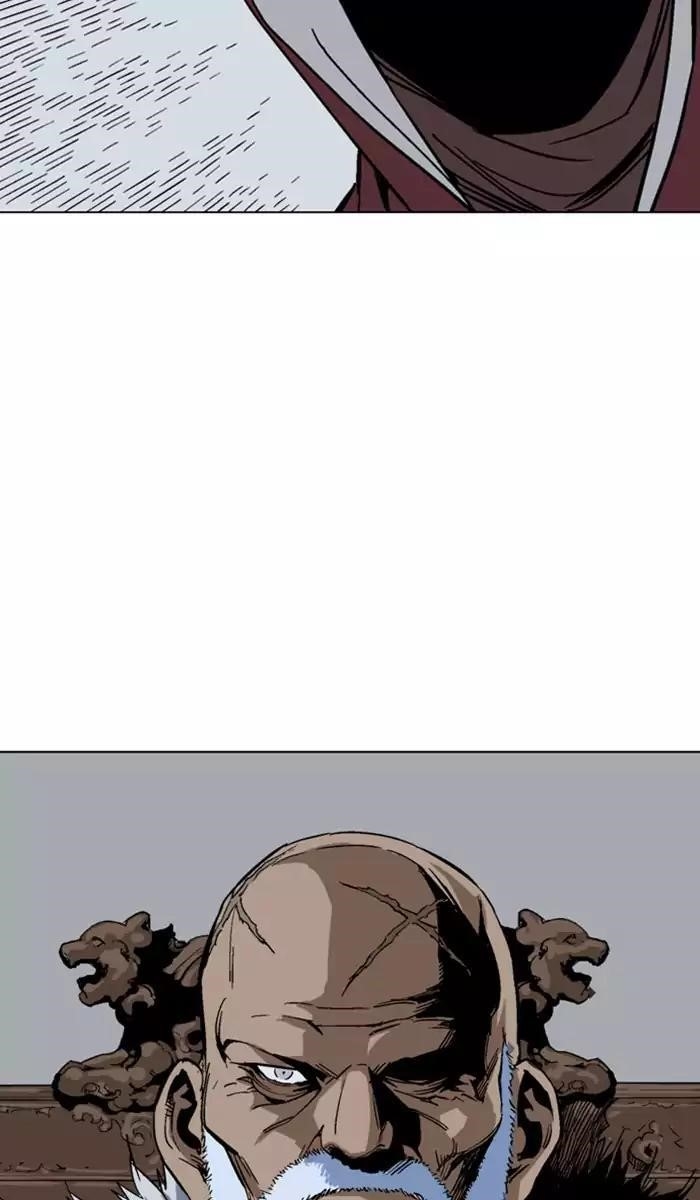 Gosu Chapter 139 6