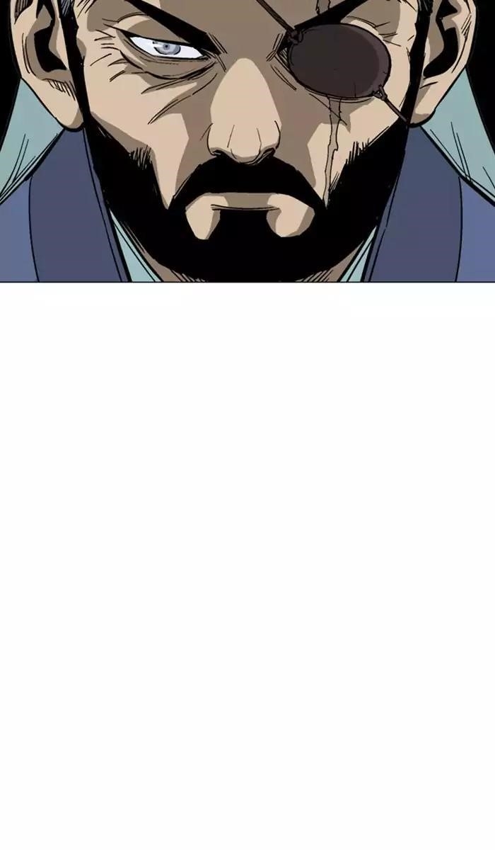 Gosu Chapter 139 60
