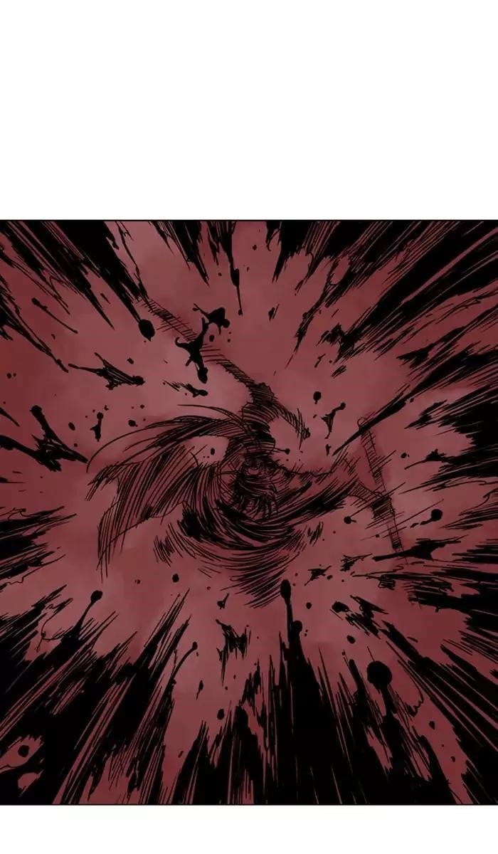 Gosu Chapter 139 62