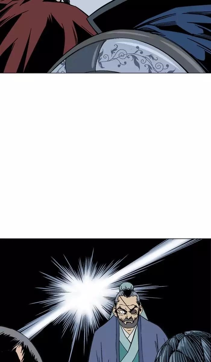 Gosu Chapter 139 73