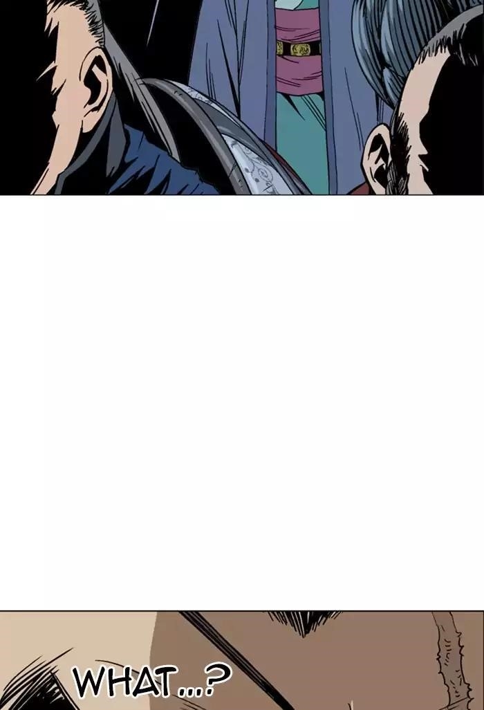 Gosu Chapter 139 74