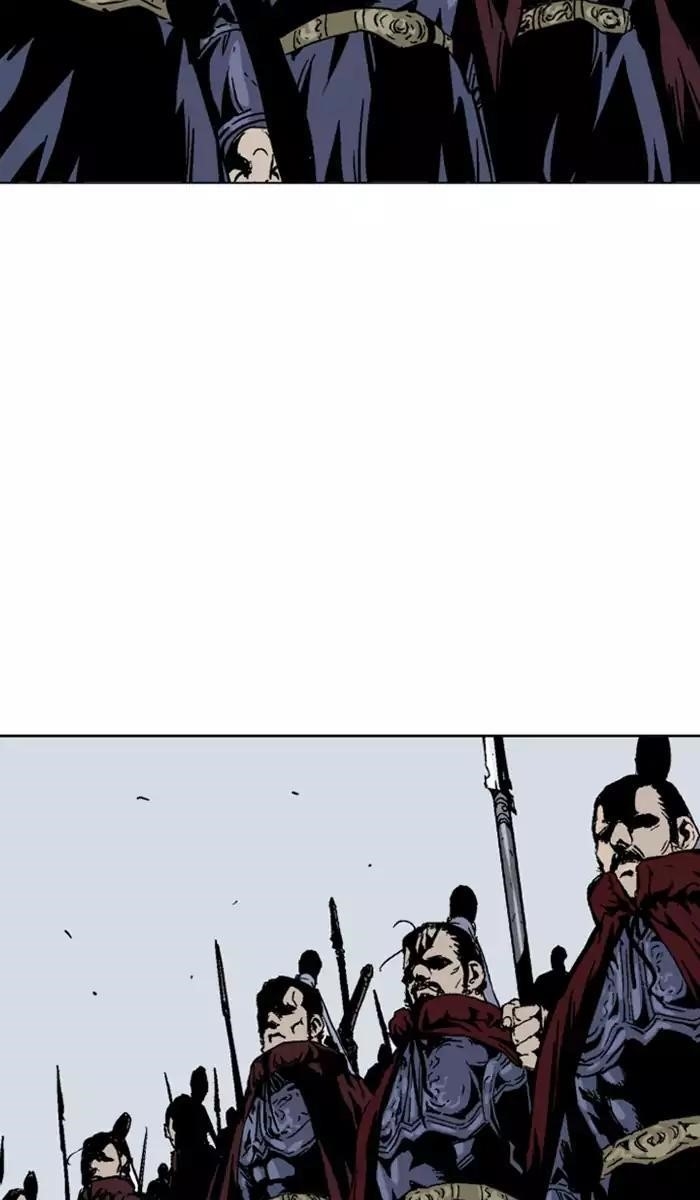 Gosu Chapter 139 79