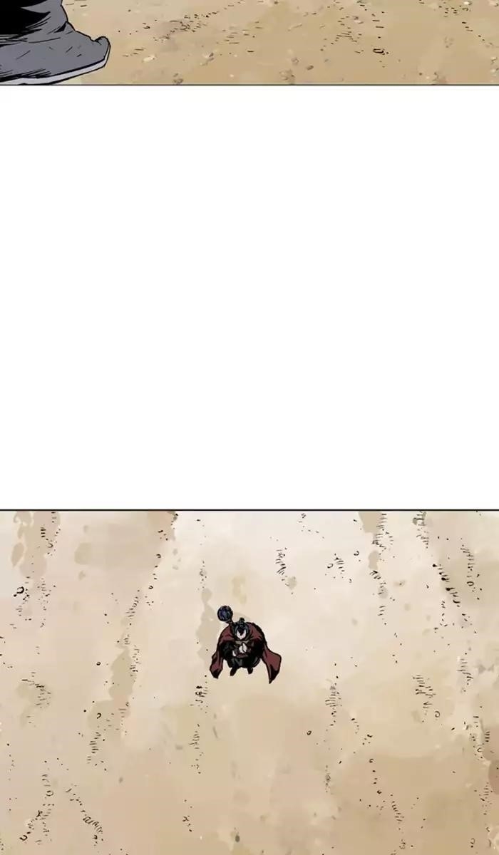 Gosu Chapter 139 82