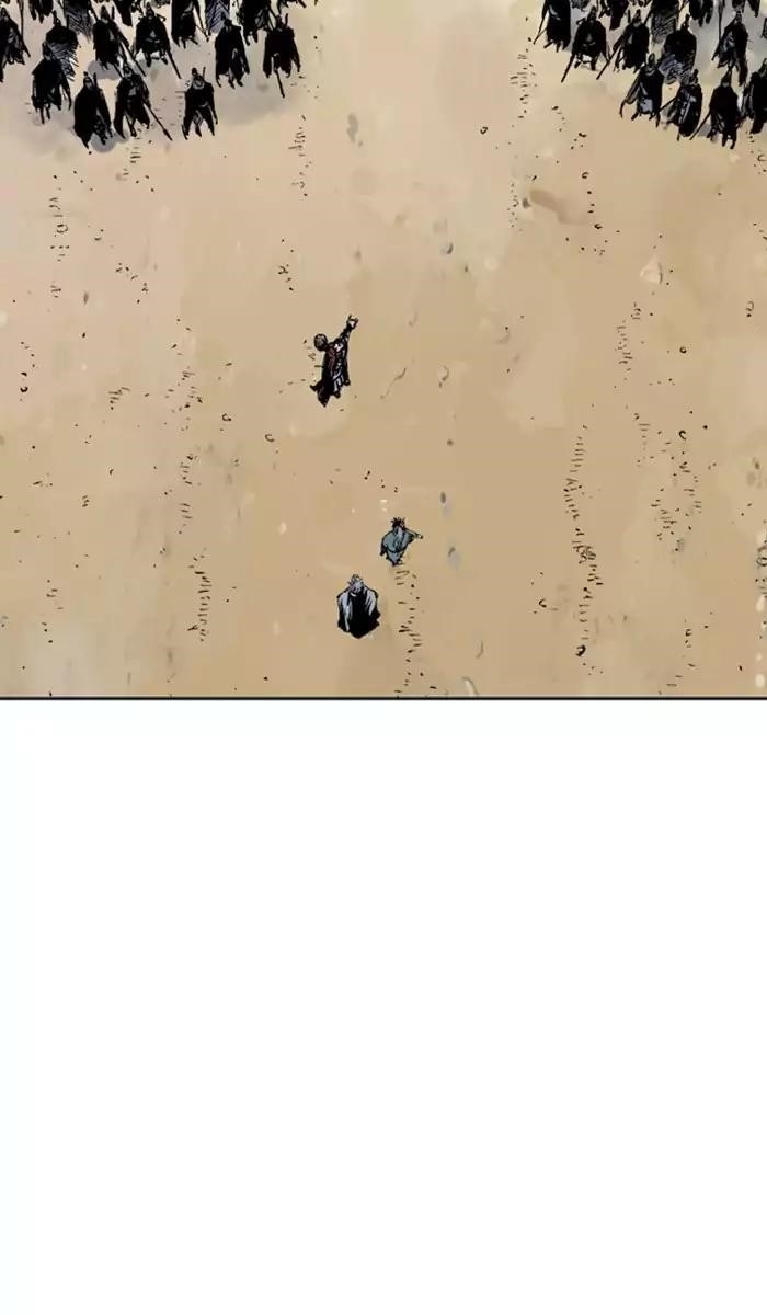 Gosu Chapter 139 84