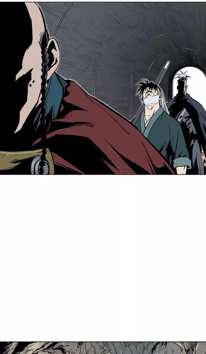 Gosu Chapter 139 85