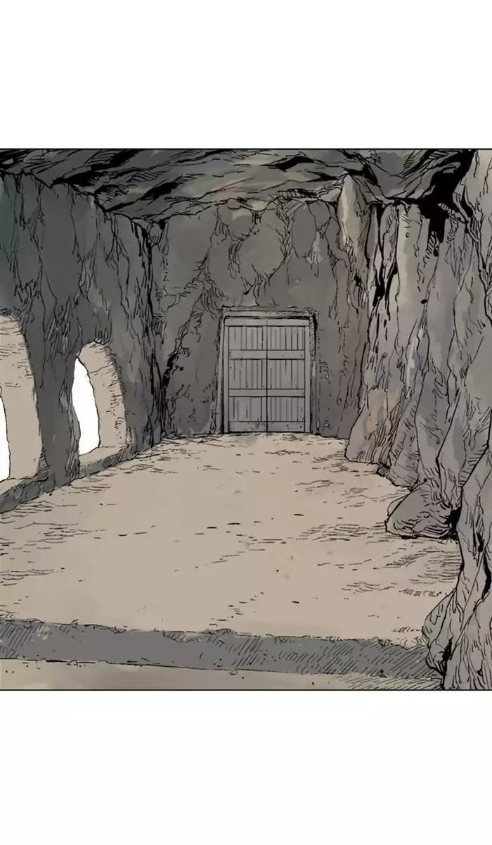 Gosu Chapter 139 87