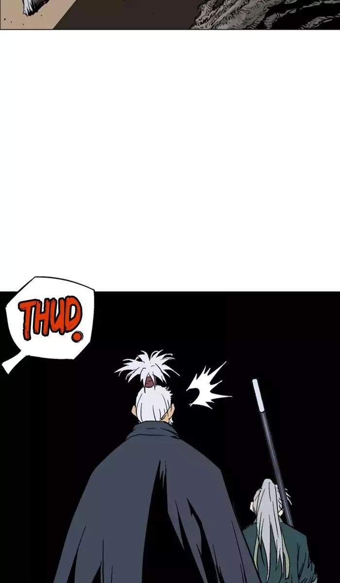 Gosu Chapter 139 91