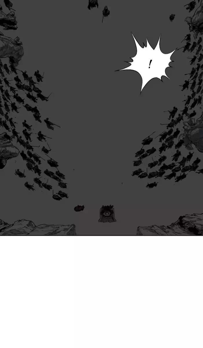 Gosu Chapter 139 96