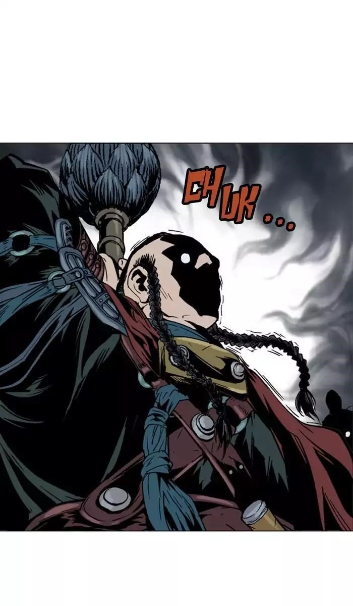 Gosu Chapter 139 97