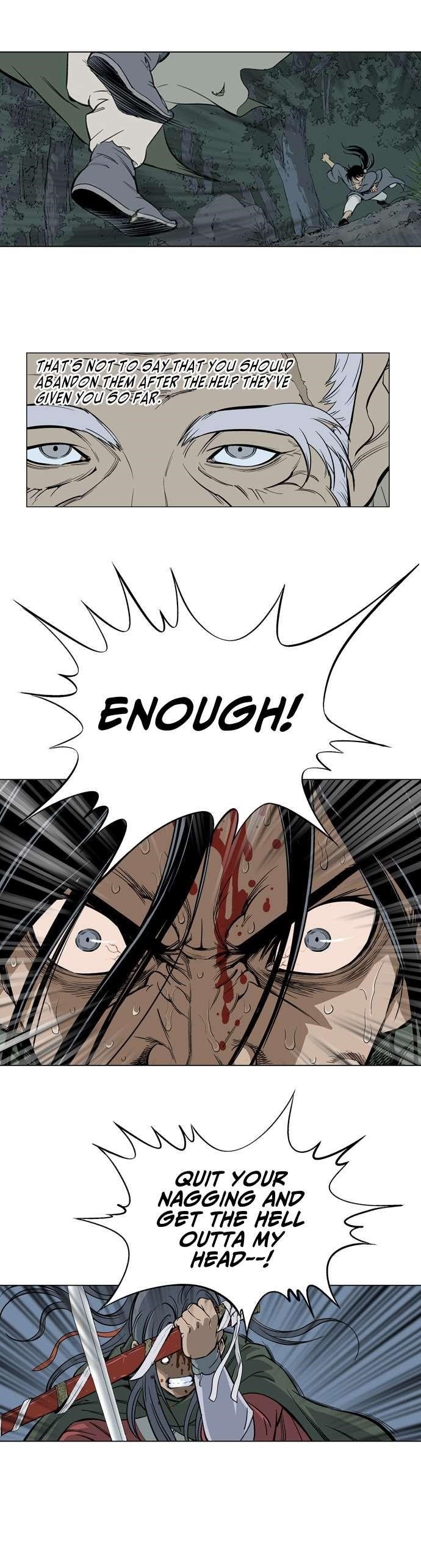 Gosu Chapter 14 12