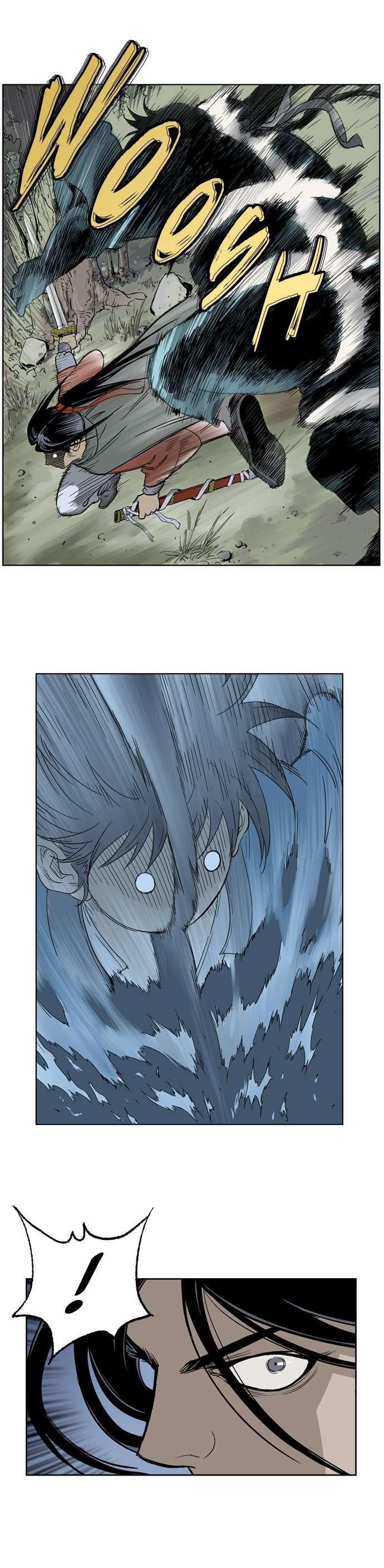 Gosu Chapter 14 7