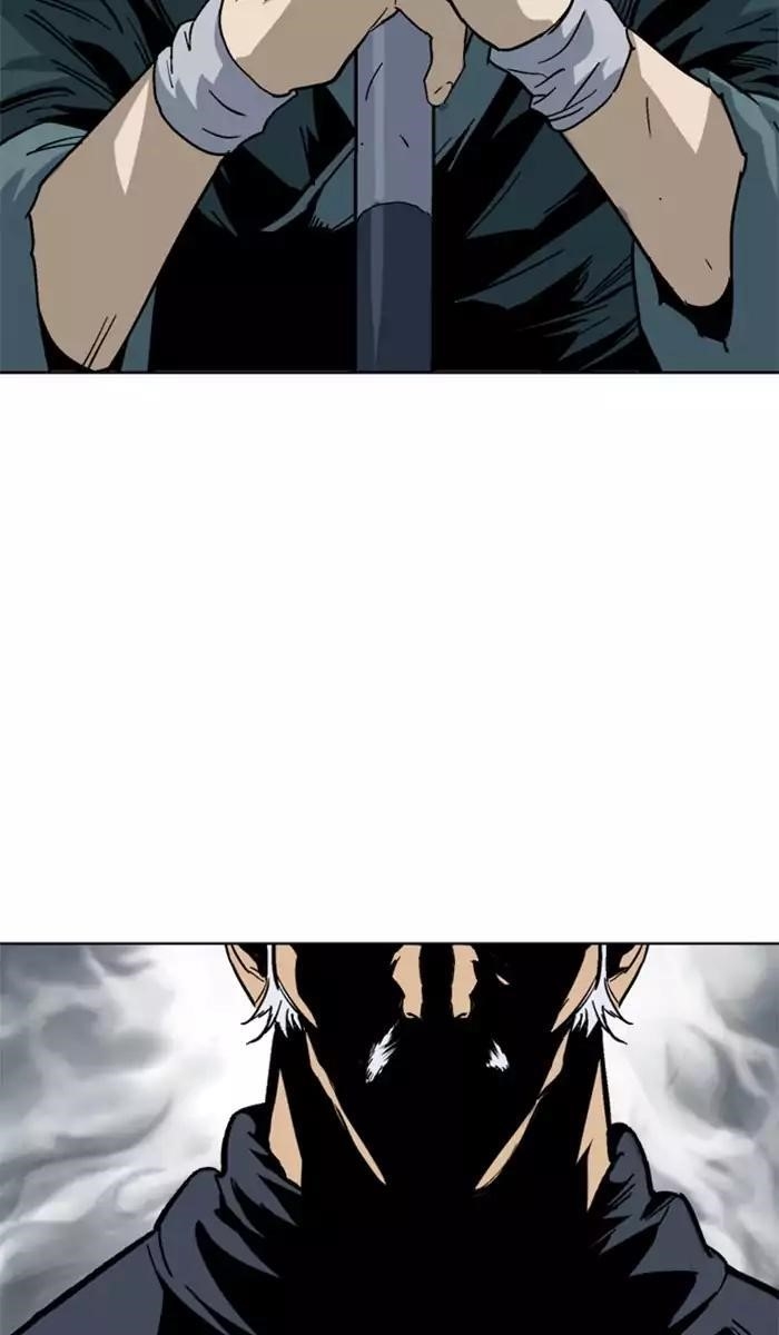 Gosu Chapter 140 102