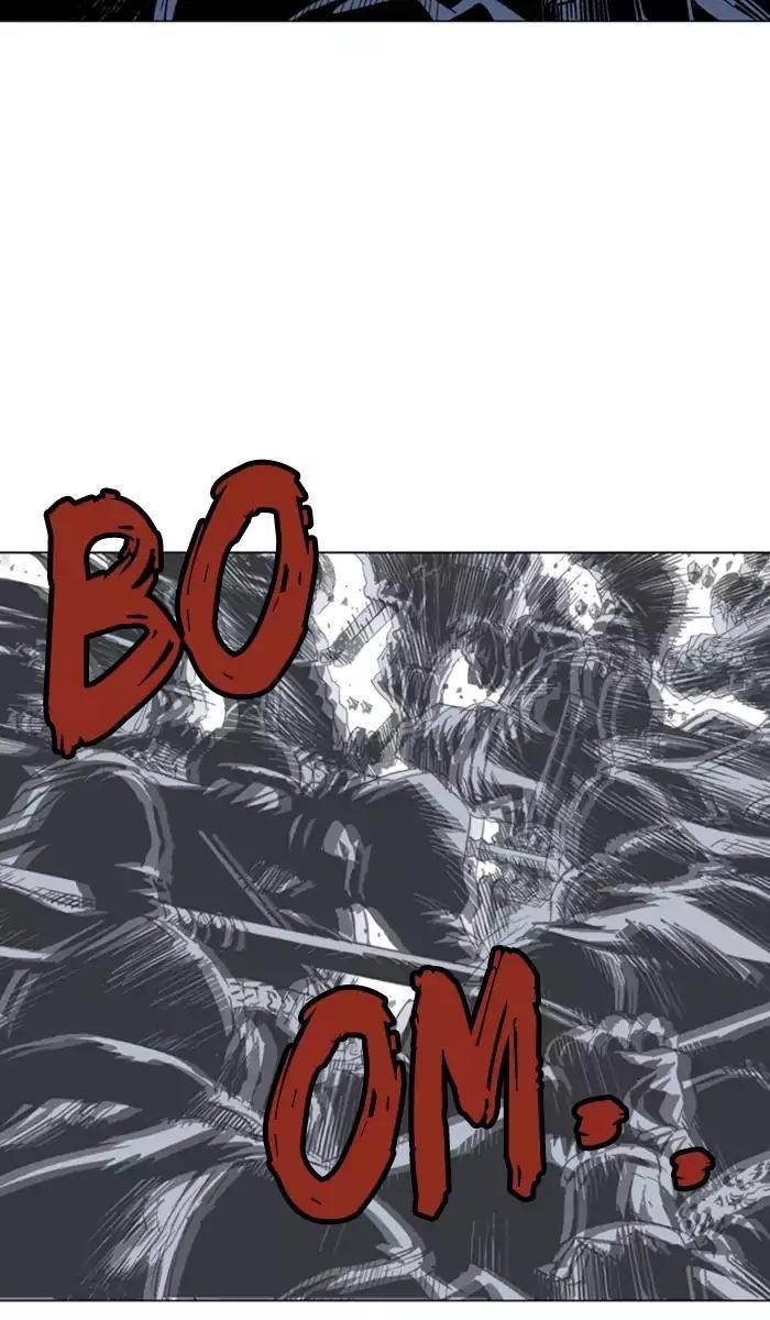 Gosu Chapter 140 11